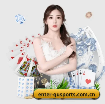 enter-qusports.com.cn五大内容板块,覆盖赛事直播与实时比分