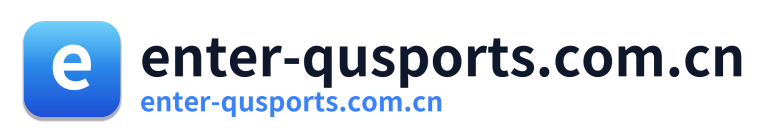 enter-qusports.com.cn